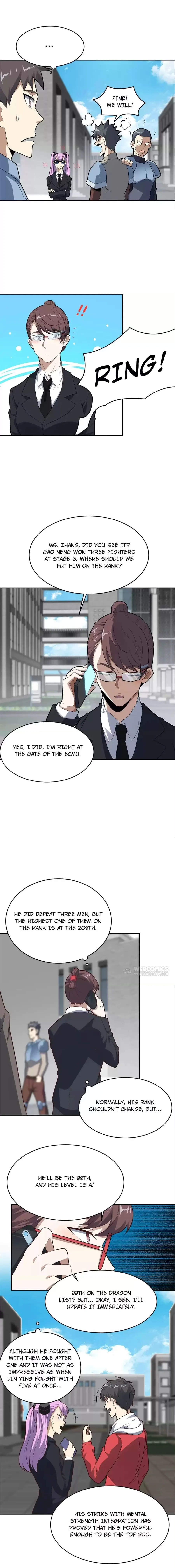 Page 7 of Chapter 155