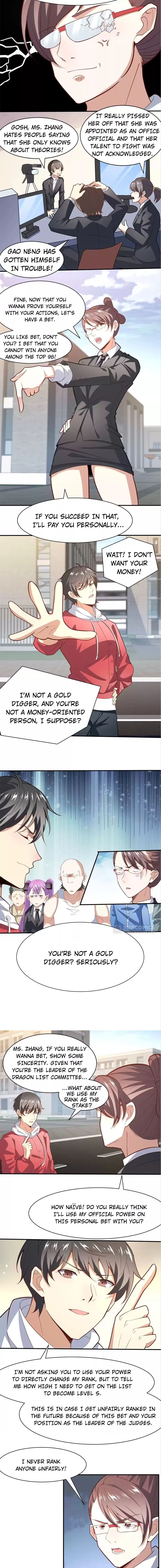 Page 3 of Chapter 156