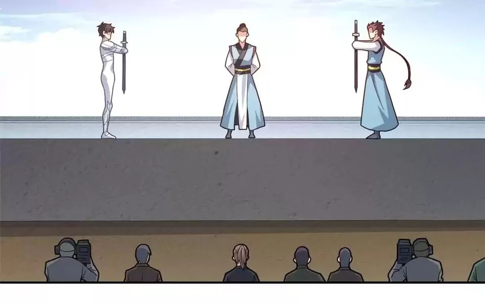 Page 21 of Chapter 158