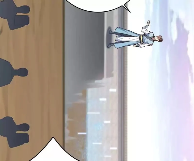 Page 33 of Chapter 158