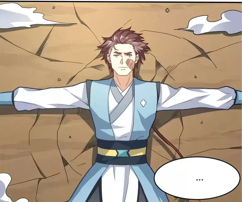 Page 76 of Chapter 158