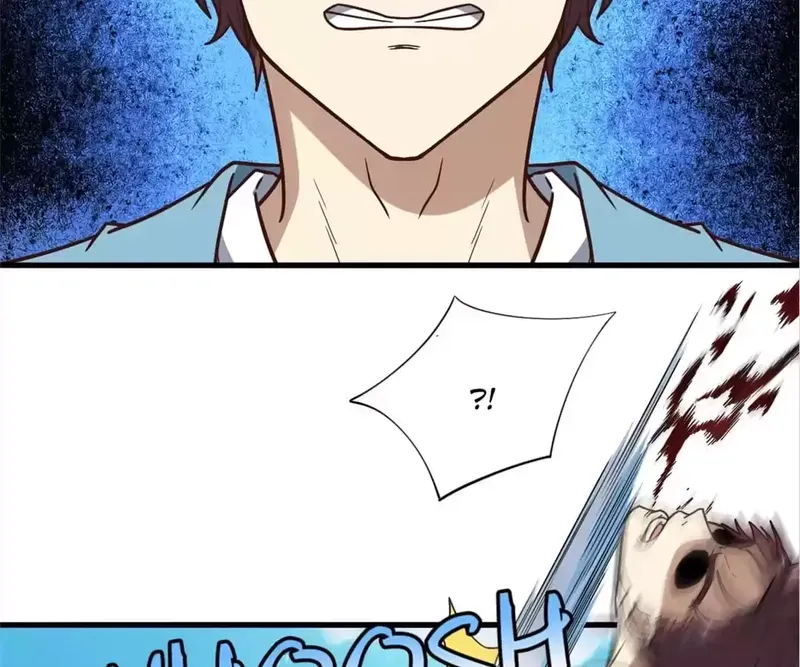 Page 6 of Chapter 159