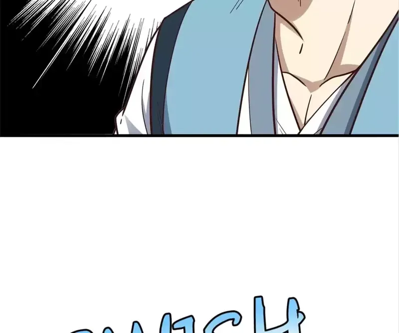 Page 104 of Chapter 159