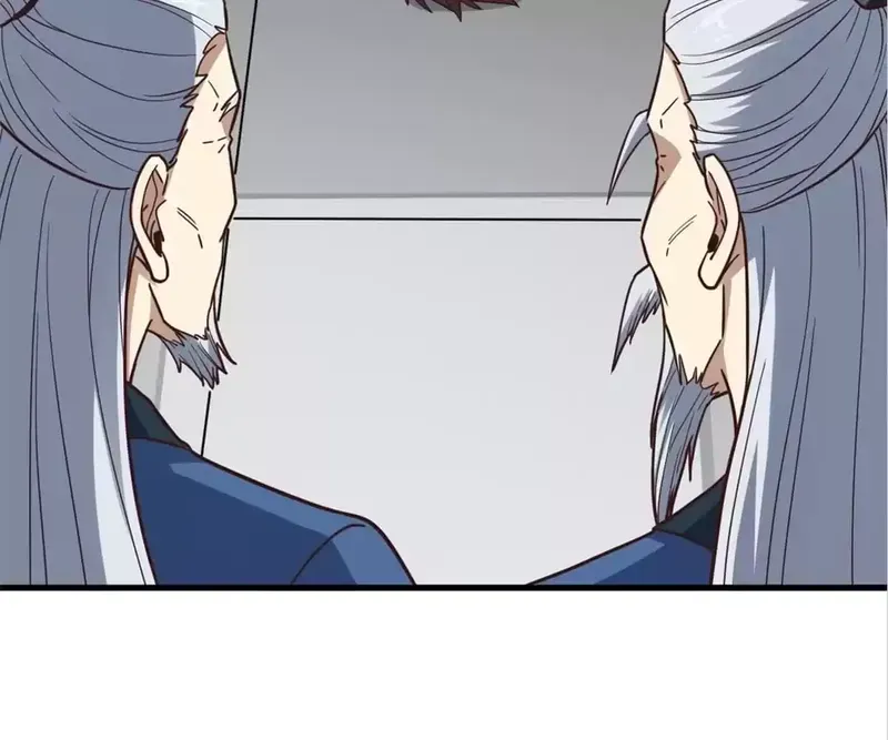 Page 12 of Chapter 159