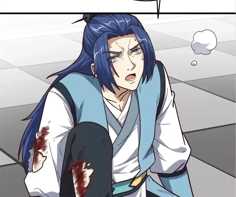 Page 125 of Chapter 159
