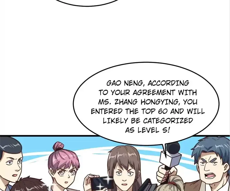 Page 37 of Chapter 159