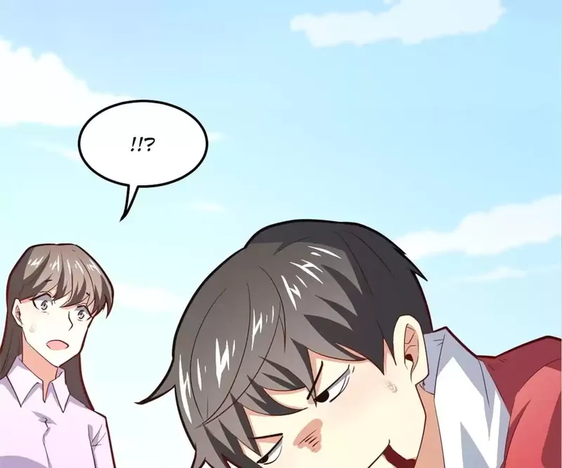 Page 88 of Chapter 160