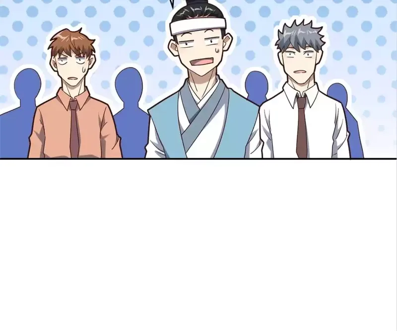 Page 24 of Chapter 161