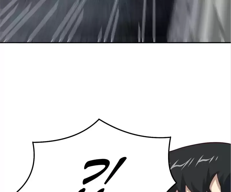 Page 29 of Chapter 161