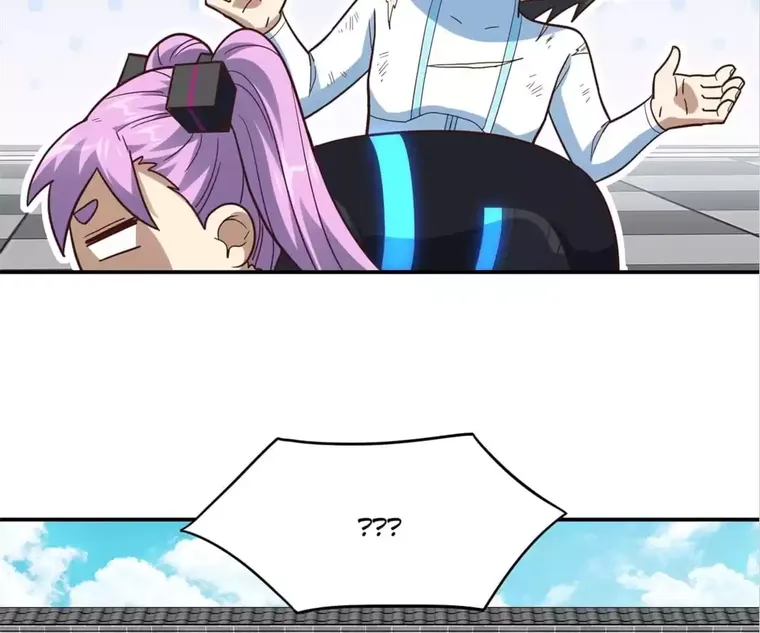 Page 46 of Chapter 163