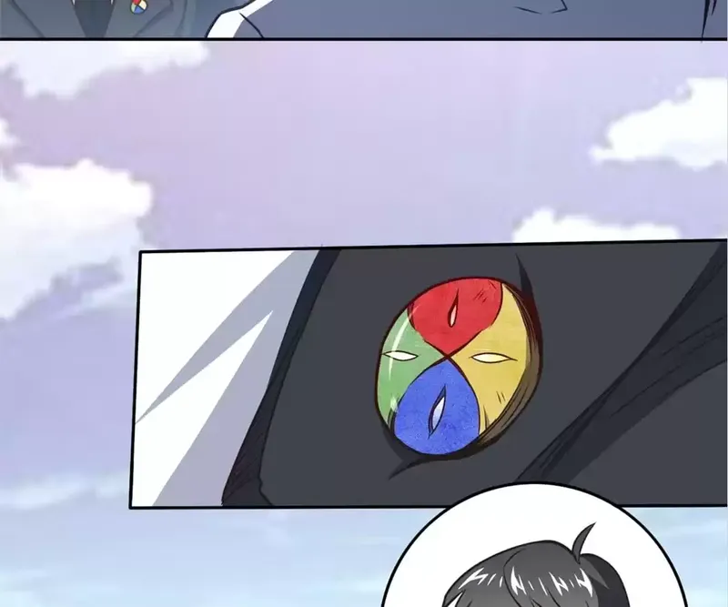 Page 22 of Chapter 164