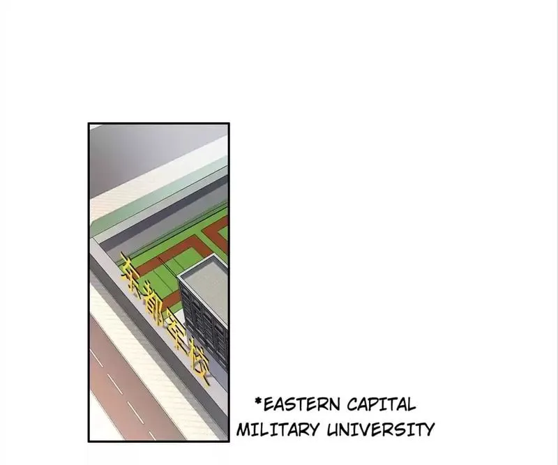 Page 14 of Chapter 165