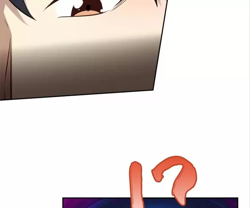 Page 71 of Chapter 165