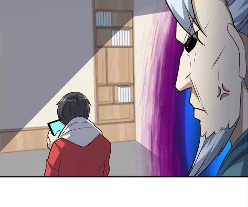 Page 74 of Chapter 165
