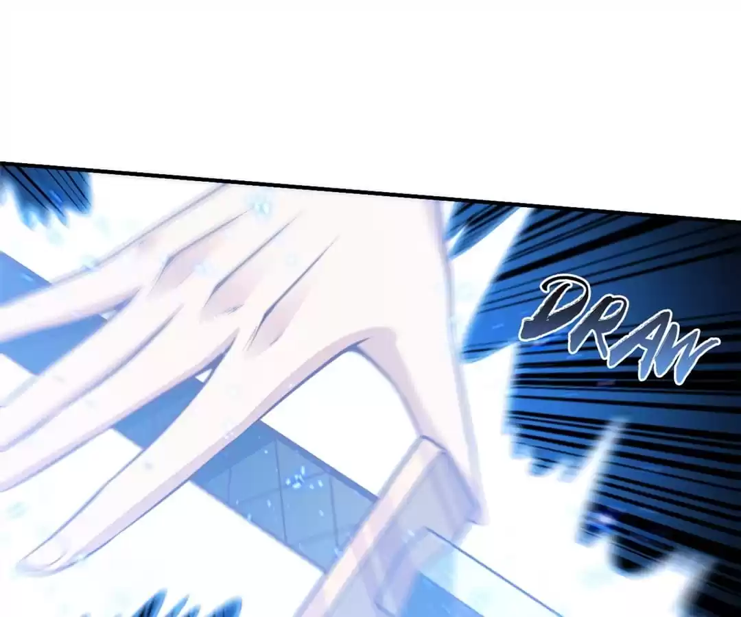 Page 21 of Chapter 166