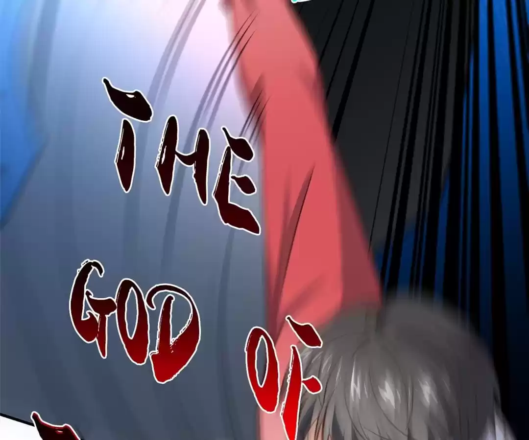 Page 23 of Chapter 166