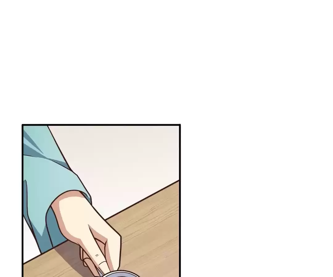 Page 37 of Chapter 166