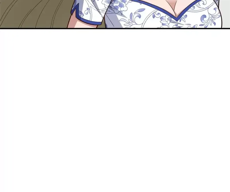 Page 45 of Chapter 167