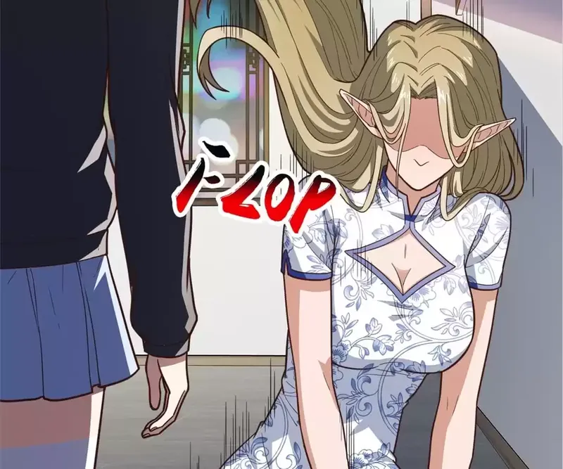 Page 69 of Chapter 167