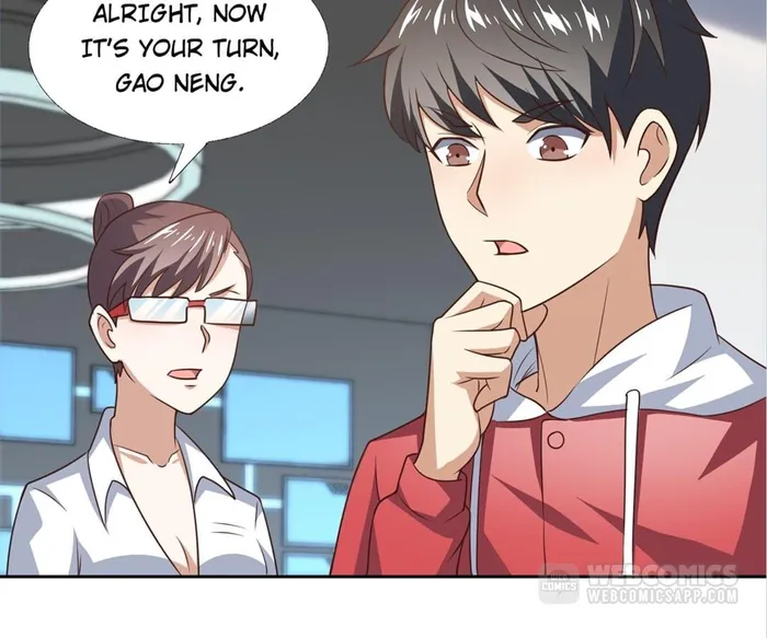 Page 6 of Chapter 171