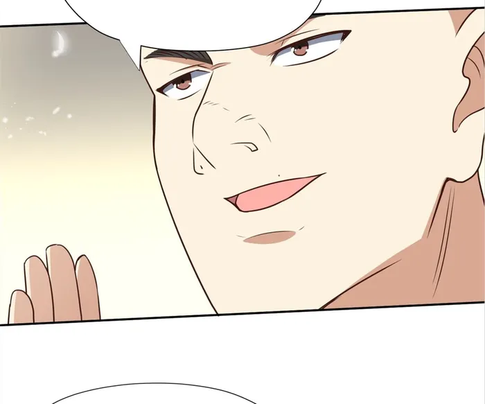 Page 19 of Chapter 171