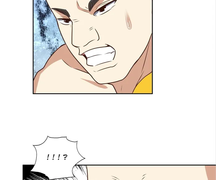 Page 83 of Chapter 171