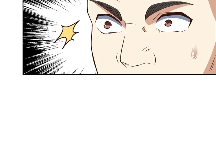 Page 84 of Chapter 171