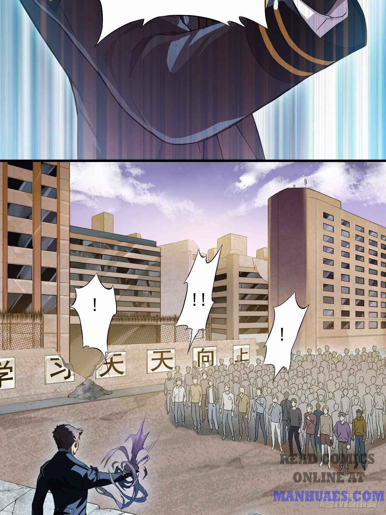 Page 6 of Chapter 1