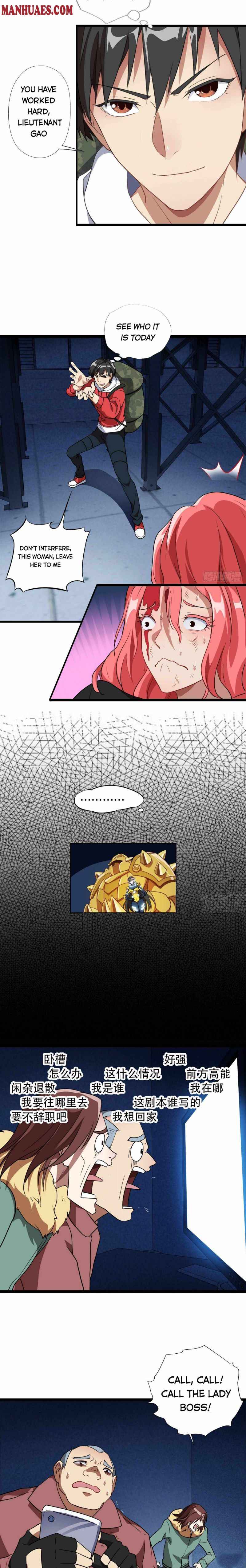 Page 7 of Chapter 23