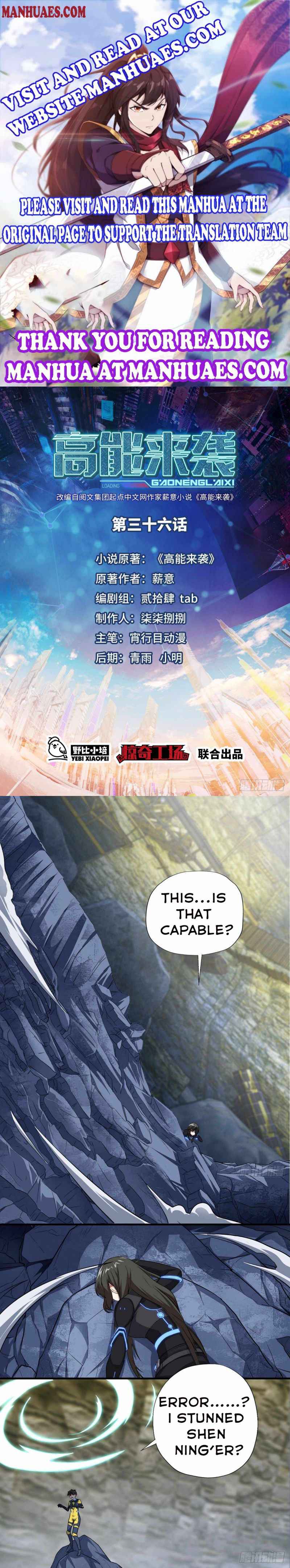Page 1 of Chapter 36