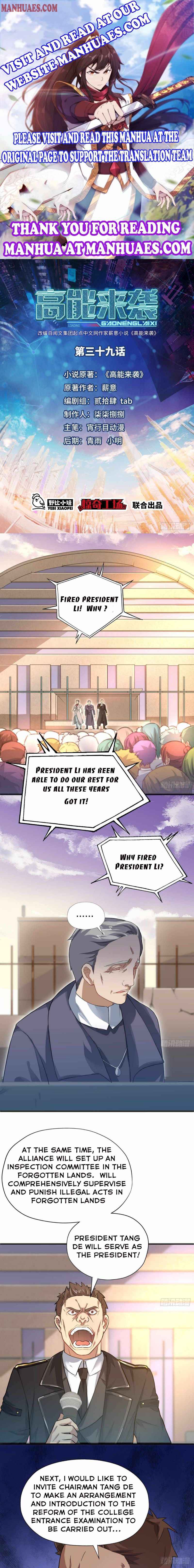 Page 1 of Chapter 39