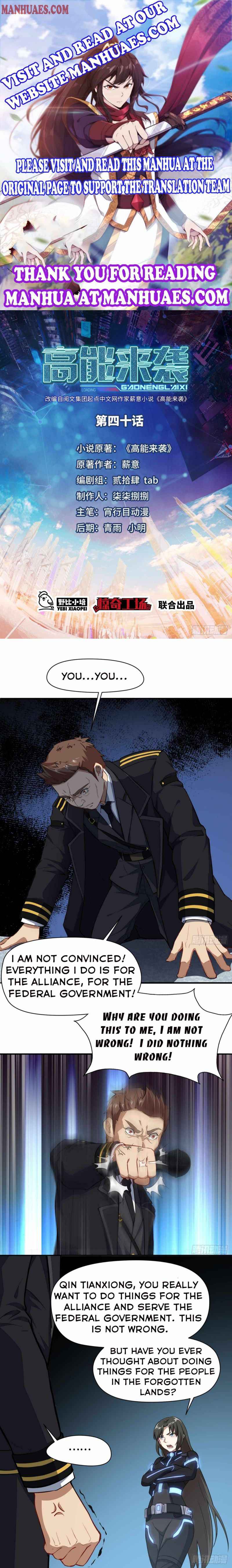 Page 1 of Chapter 40