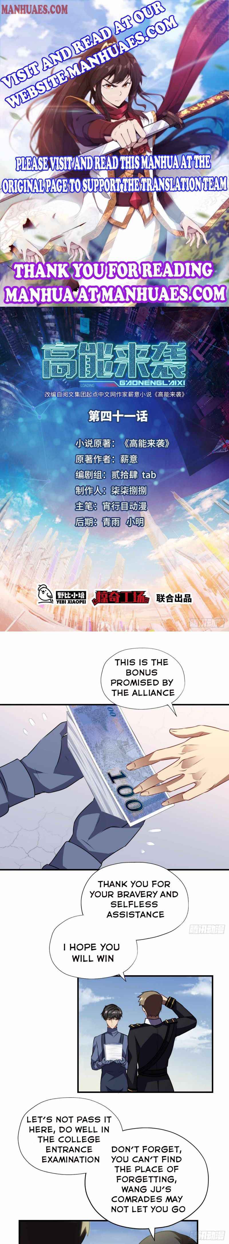 Page 1 of Chapter 41