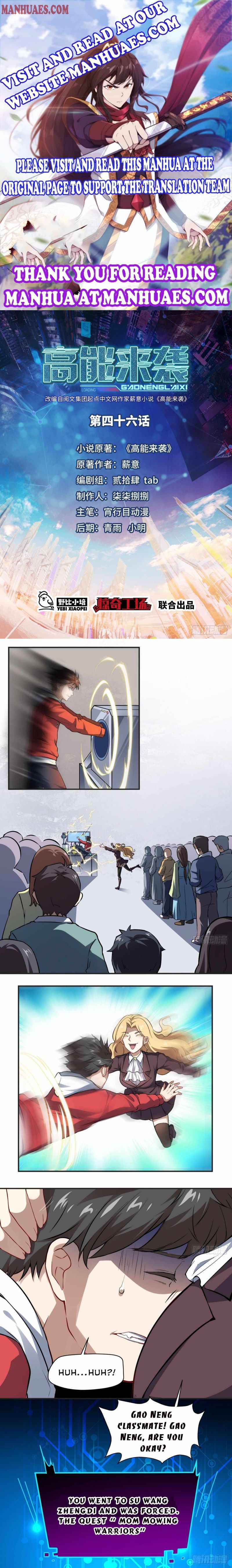 Page 1 of Chapter 46