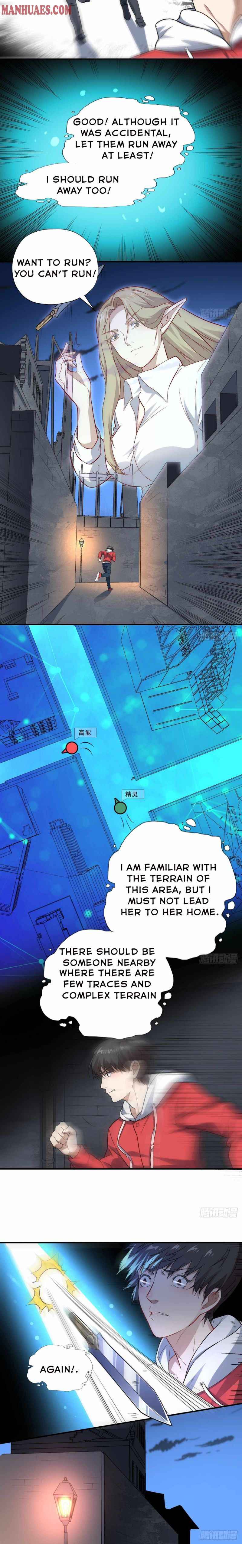 Page 6 of Chapter 48