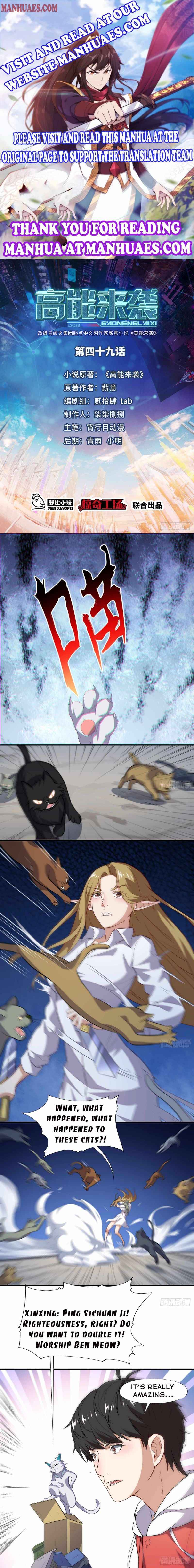 Page 1 of Chapter 49