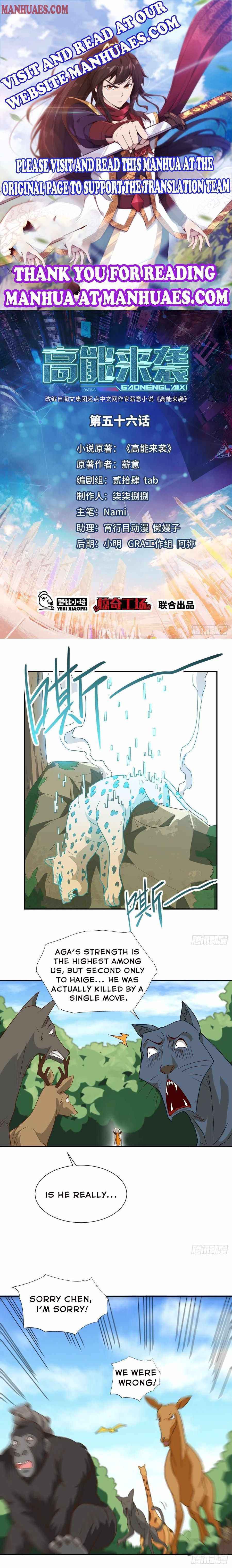 Page 1 of Chapter 56