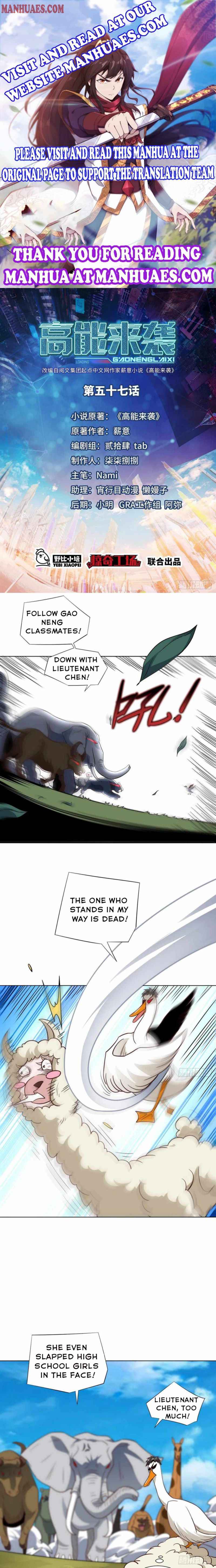 Page 1 of Chapter 57