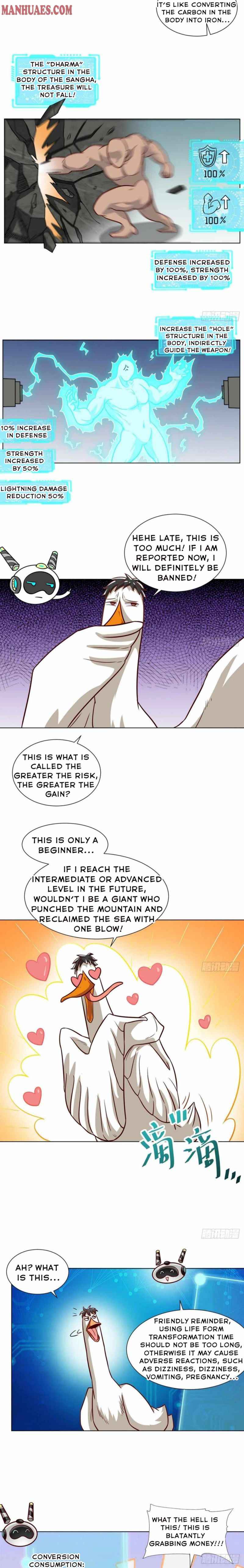 Page 3 of Chapter 58