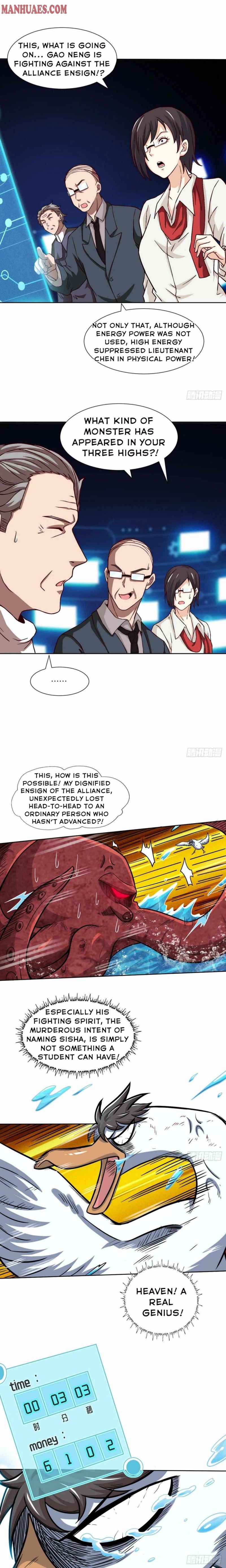 Page 10 of Chapter 58