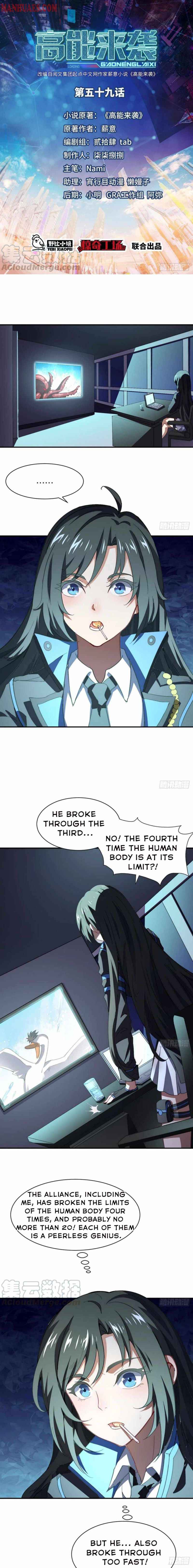 Page 1 of Chapter 59