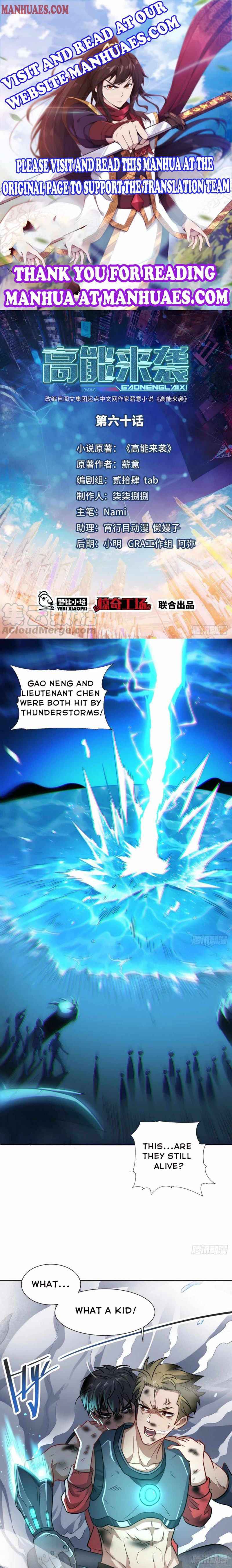Page 1 of Chapter 60