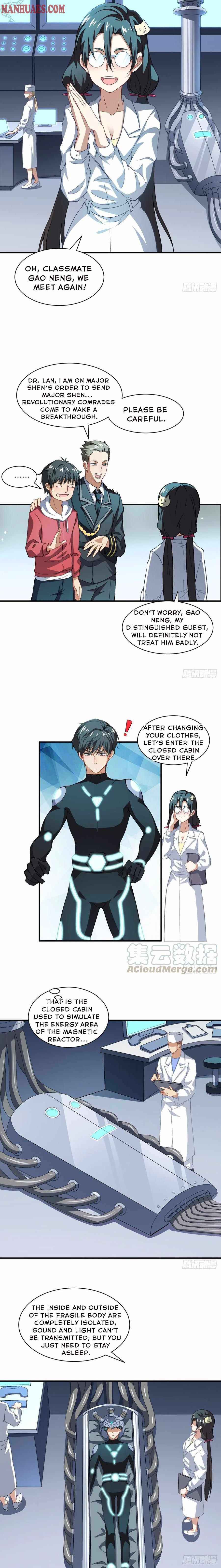 Page 3 of Chapter 64