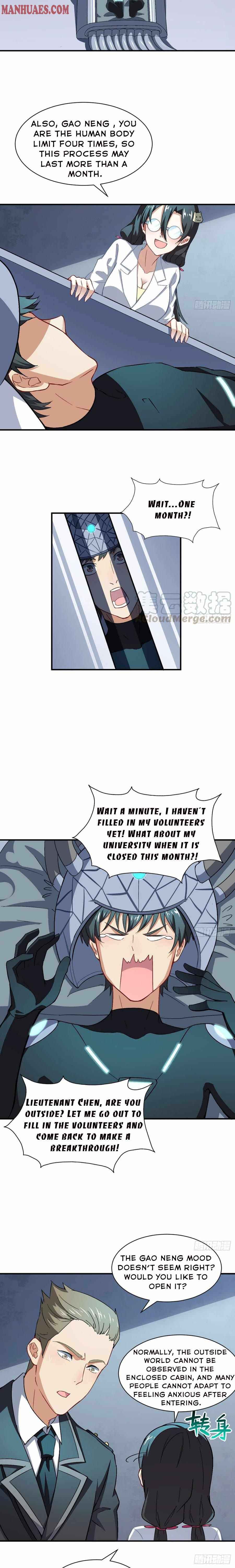 Page 4 of Chapter 64