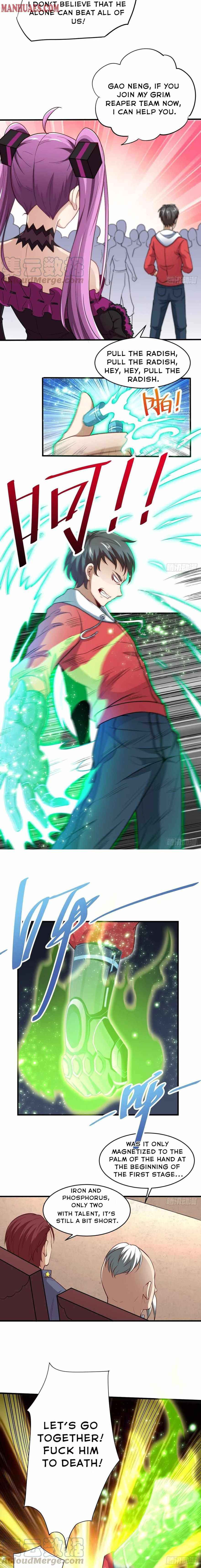 Page 5 of Chapter 70