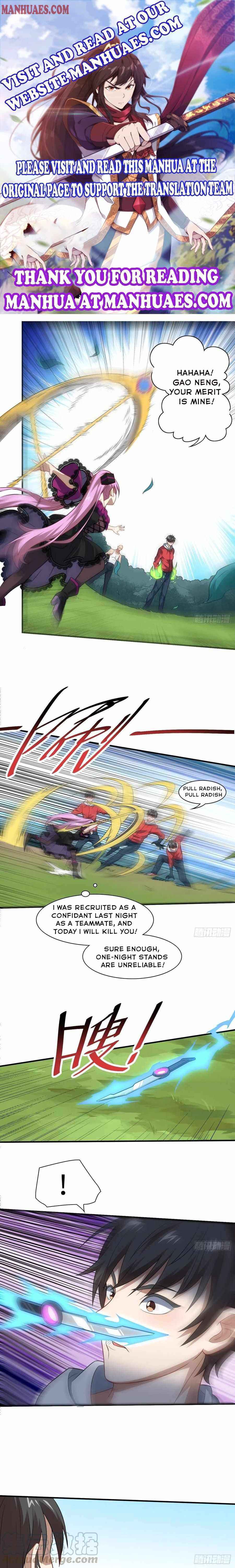 Page 1 of Chapter 71