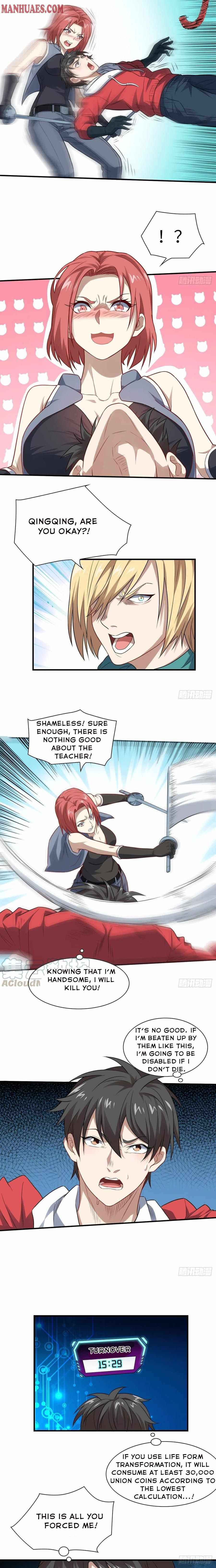 Page 3 of Chapter 71