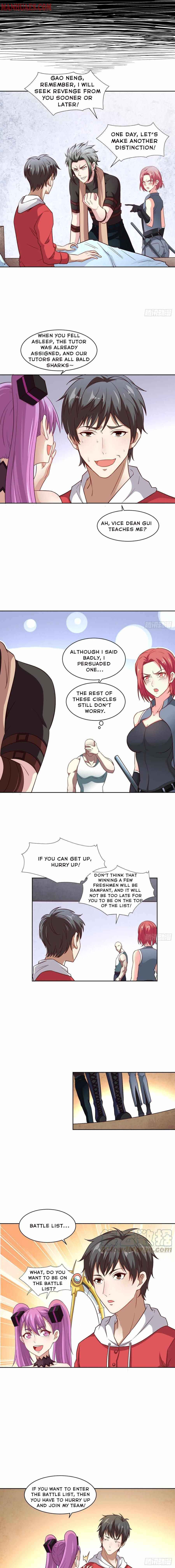 Page 3 of Chapter 73