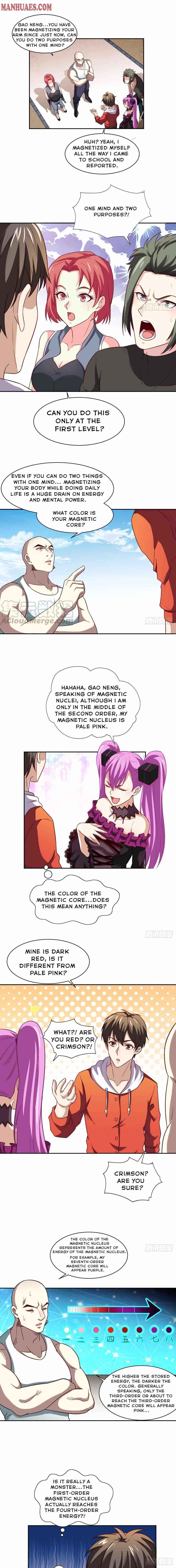 Page 5 of Chapter 73