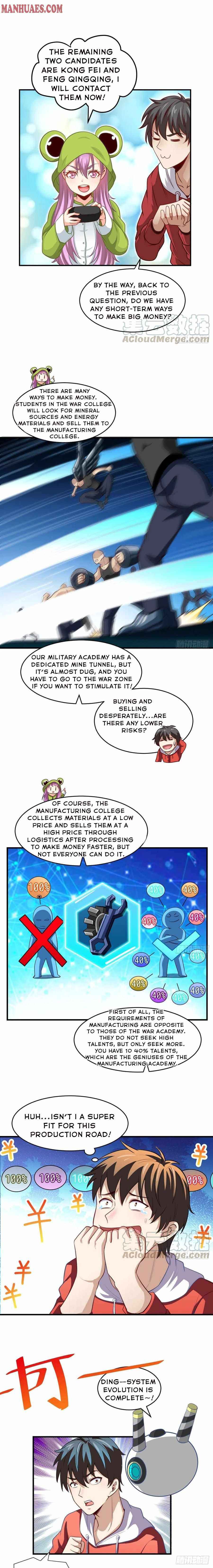Page 3 of Chapter 74